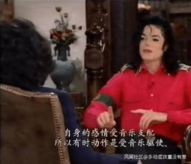  袁立批小鲜肉摸裆动作充满性暗示情何以堪