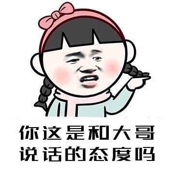  十条段子果然是最毒女人心,亲爸都舍得打