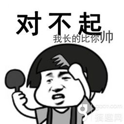  防不胜防这些才是真正的愚人节套路