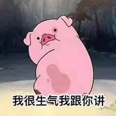  在多大附近租房,比申请多大还难真后悔没有早点买房