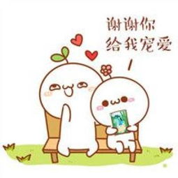  暖心max关于颜文字的表情包包子脸颜文字手绘表情