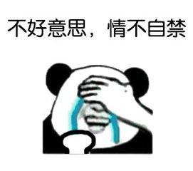  警报小伙伴们注意了,大面积降雪即将抵达江阴