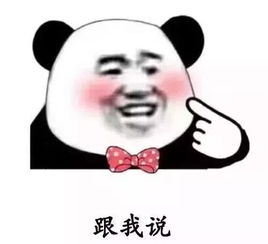  幽默搞笑句子一波,皮一皮很开心,专治不开心