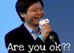  深扒社交之王张小龙成长史一个文静如女生般的孤僻少年