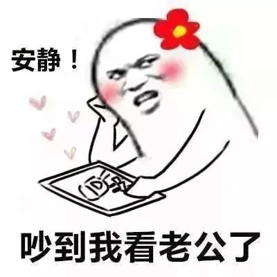  扎心芜湖第一批穷人名单出炉有你吗