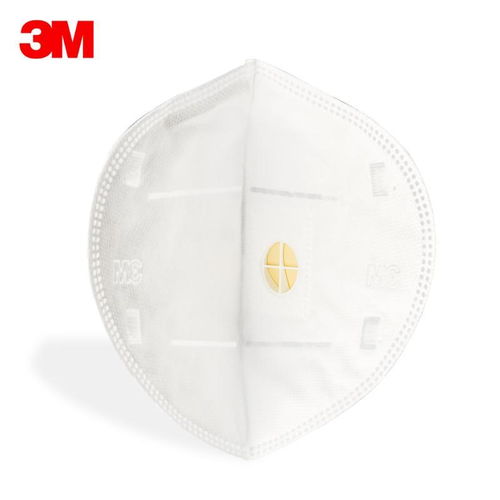  3m9501v防尘口罩kn95防雾霾pm2.5口罩工业打磨粉尘男女带阀透气