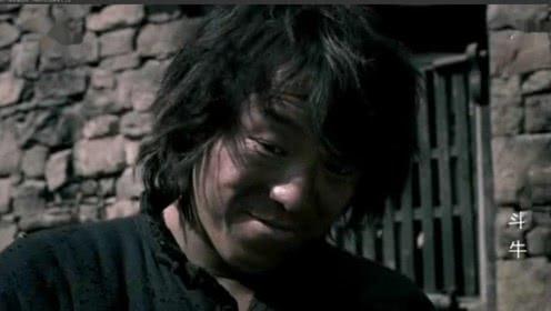 无人区 100块表情包黄渤