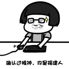  竟然还有广东人不吃的东西