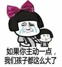  告别单身攻略大黑万世土豪玩法来袭
