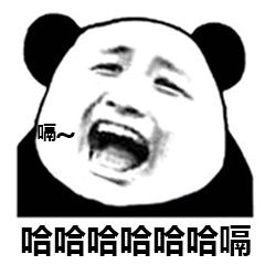  各种聊天对你无话可说默认回复表情包