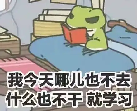  这个寒假,和父母一起读古诗