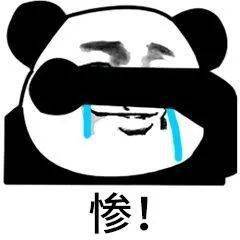  又一服装巨头撑不住很多武汉家长去买过童装