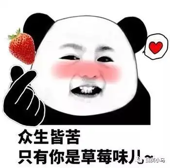 幽默笑话你等等你哥,别溜太快他都跑的口吐白沫了