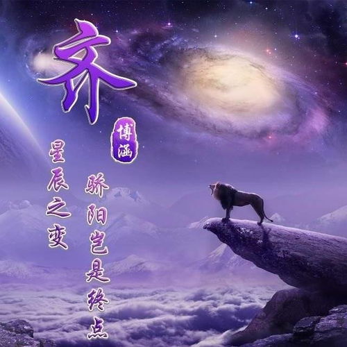  你多久没换微信头像了,3d立体质感特效签名头像,留下你的名字