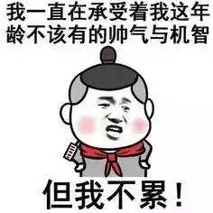  卖茶的月赚多少五万多一点