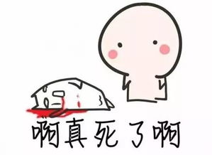  民声神木孩子拿别人手机,家长不管不问出租车按人收费被拒将人中途放下