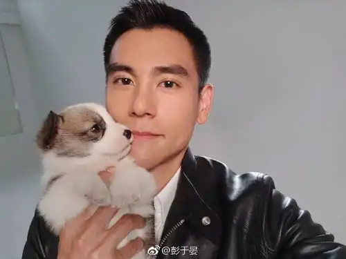  专访彭于晏我有一些不方便在这说的东北话