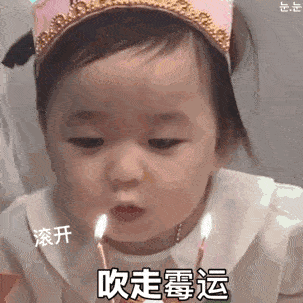  奇怪的表情增加了