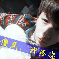  带字一男一女情侣头像你我的世界好遥远