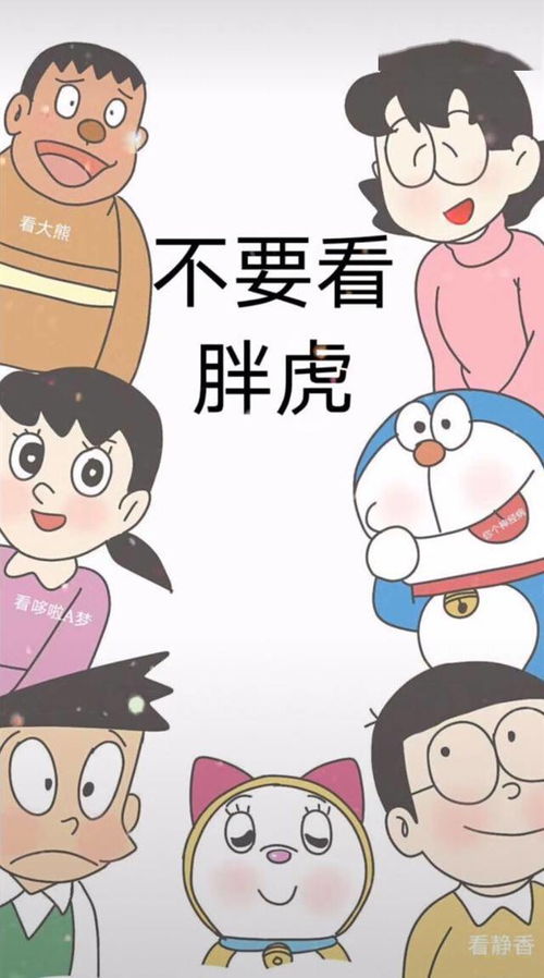 520表白图丨祝各位成功脱单  520表白图丨祝各位成功脱单