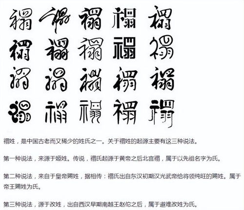  家长起名老师一个字都不认识,连名带姓88笔,被吐槽没文化才这样