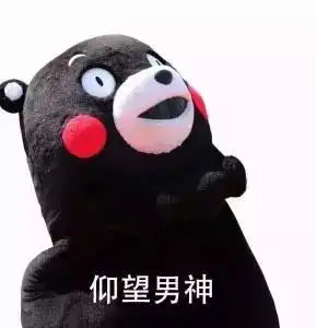  那些学术大咖的著作,一开头我就跪了