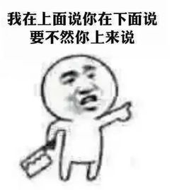  教师节金句大征集