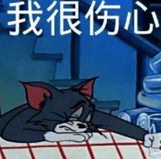  英专党孤独等级表,扎心了