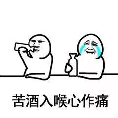  支付宝集五福开始啦瓜分5个亿今年还多加了这个...