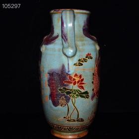  钧窑加彩字纹壶