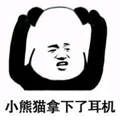  airpodspro充电盒大概多久能充满