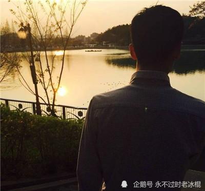  男人过了30岁,是没有爱情的