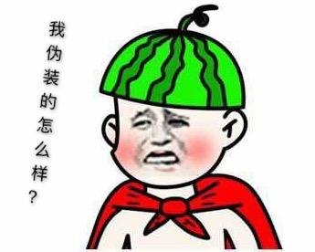  淘宝网管理规范生效后仍现大量炒股产品看淘宝客服怎么说