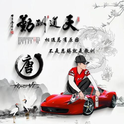  2021你该换个微信头像了,3d励志高清质感签名头像,请查收带走