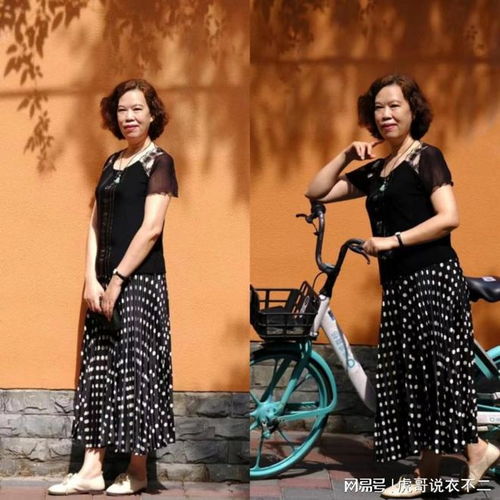 建议5060岁女人少戴黄金,少穿小脚裤,年纪越大越时尚气质