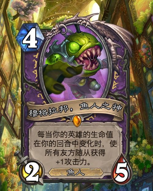  拓展包天界黑塔术士篇