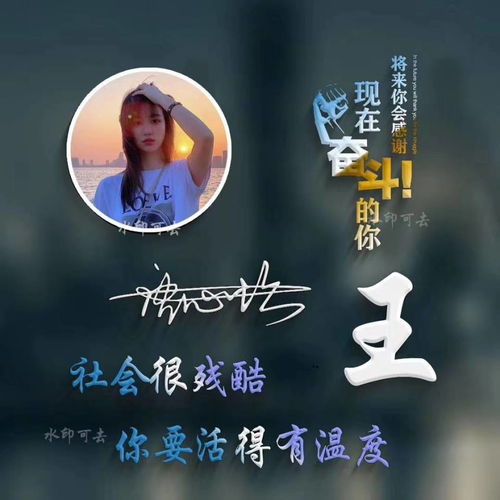  你有多久没换微信头像了36张专属3d励志个性签名头像,请查收