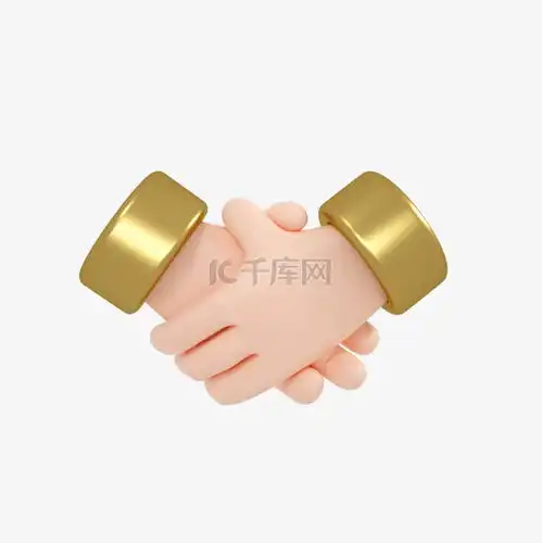  3d金色微立体手表情握手素材图片免费下载千库网