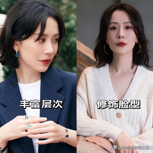  一看就很有气质的中年女人,生活中都有这3个习惯,很难装出来