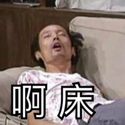  金钟大专属的美拍