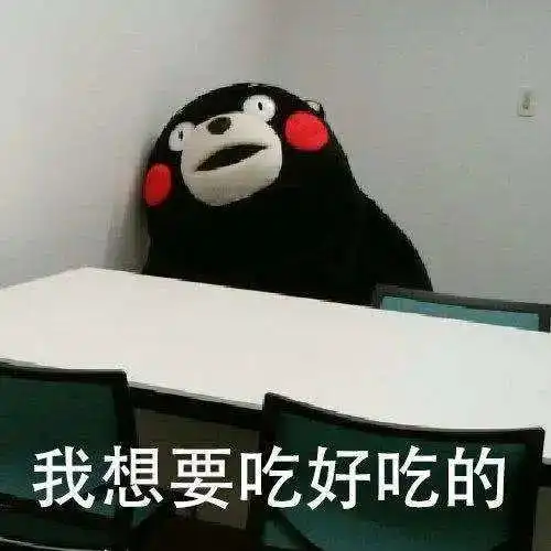  注意,不免费