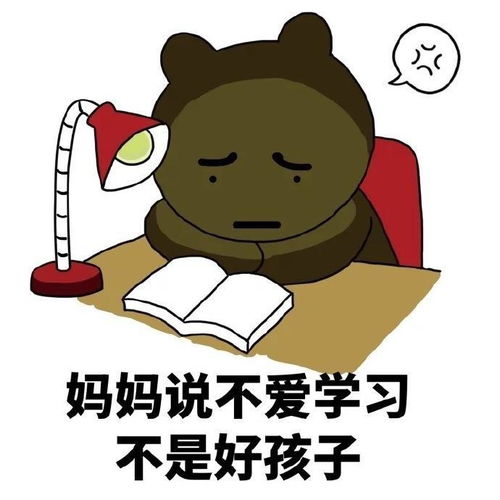  考官总结15条acca考生没通过的原因,你中枪了吗