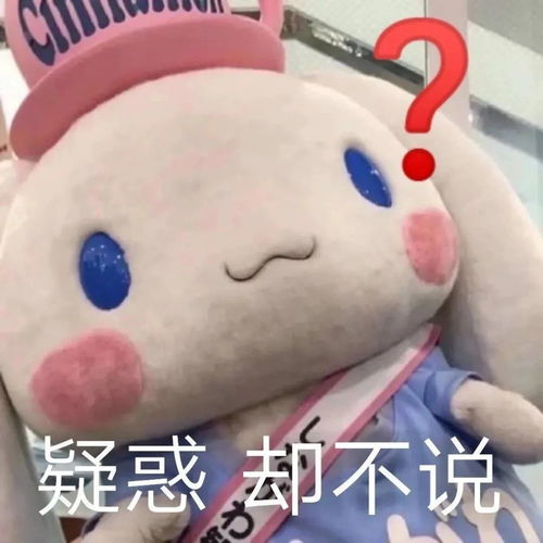 谁喝酒谁是狗表情包头像
