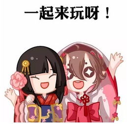  阴阳师主题校园活动开始报名啦欢迎各位阴阳师的大驾w