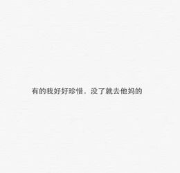  阿松照片阿松相册大全yy官方