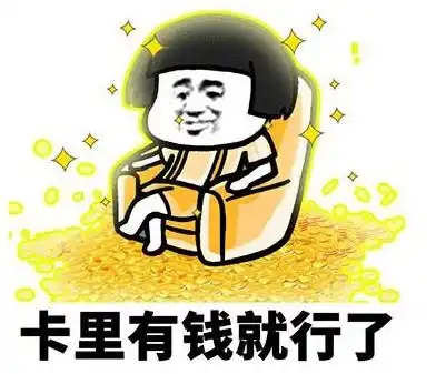  腾讯慌不慌2019年最赚钱游戏收入高达125亿,腾讯没拿下榜首
