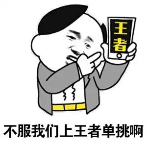  面对小程序的火爆,创业者容易忽视这雷区