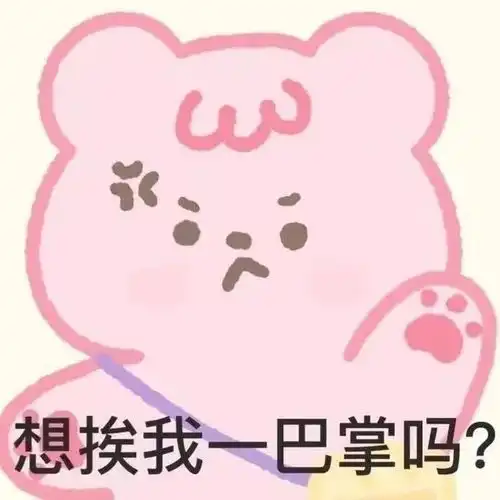  最好笑的a股段子合集来啦别人股市暴跌要哭,我们看看段子想笑