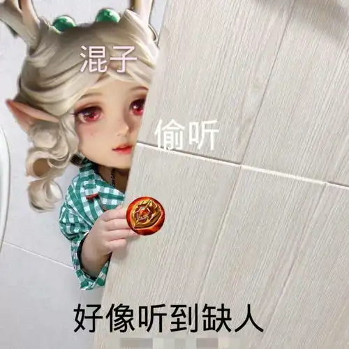  王者荣耀峡谷再现最恶心女玩家,主播大厅撩到瑶妹子,看完1双排愣了
