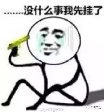  超实用春运要来了这份火车购票全攻略请收好